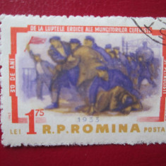 TIMBRE ROMANIA SERIE STAMPILATA