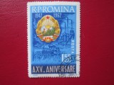 TIMBRE ROMANIA STAMPILAT