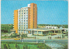 bnk cp Slatina - Hotel Parc - circulata - marca fixa foto