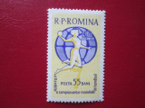 TIMBRE ROMANIA SERIE=MNH