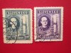 TIMBRE SLOVENIA, Stampilat