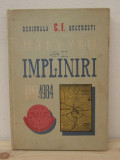 Regionala C.F. Bucuresti, Marturii si ImplinirI 1949 -1984
