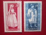 Timbre Ungaria MNH Serie Completa, Colectie Timbre Straine, Anii 1901-1950, Nestampilate