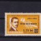 ROMANIA 1963 LP 567 - 50 DE ANI DE LA MOARTEA LUI A. VLAICU-SUPRATIPAR MNH