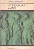 Literatura elină