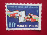 TIMBRE UNGARIA SERIE =MNH, Nestampilat