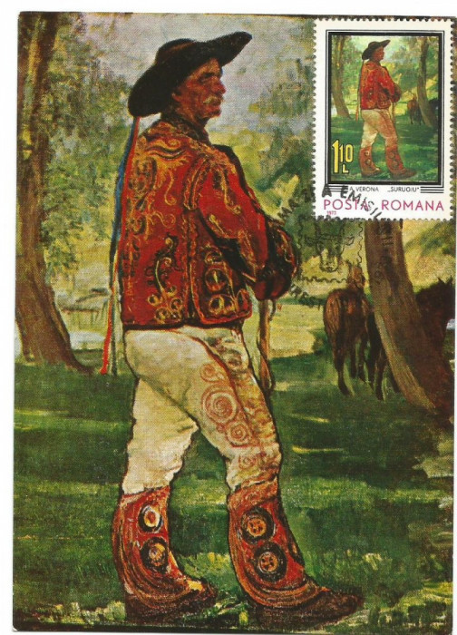 No(2) ilustrata maxima-ZIUA MARCII POSTALE ROMANESTI 1973-sURUGIU-prima zi