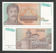 IUGOSLAVIA 5000000 5.000.000 DINARI DINARA 1993 UNC [1] P-132 , necirculata foto