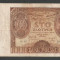 POLONIA 100 ZLOTI ZLOTYCH 1932 [11] P-74a