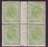Romania 1907 - Spic de grau 5b verde-galbui, bloc de 4 cu punte pentru carnete, Nestampilat