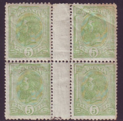 Romania 1907 - Spic de grau 5b verde-galbui, bloc de 4 cu punte pentru carnete foto