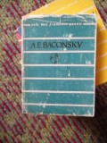 CELE MAI FRUMOASE POEZII-NR 66-A.E.BACONSKY, 1964, Alta editura