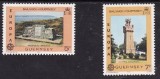 Guernsey 1978 - cat.nr.156-7 neuzat,perfecta stare(z), Nestampilat