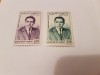 Maroc 1962 REGELE HASSAN, Nestampilat