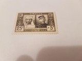 Cumpara ieftin Franta/colonii/algeria 1950 aniversari, Nestampilat