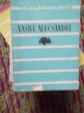 CELE MAI FRUMOASE POEZII-NR32 -VASILE ALECSANDRI, Alta editura