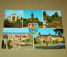 Timisoara - heraldica - vederi - 2+1 gratis - RBK17851 foto