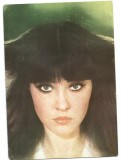 @ carte postala(ilustrata)-ACTORI SI INTERPRETI-Dagmar Petras