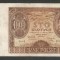 POLONIA 100 ZLOTI ZLOTYCH 1932 [7] P-74a , F