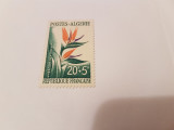Franta/colonii/algeria 1958 flora, Nestampilat