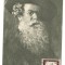 No(1)ilustrata maxima-Octav Bancila