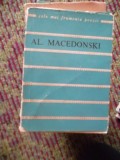 CELE MAI FRUMOASE POEZII -AL.MACEDONSKI, Alta editura