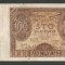 POLONIA 100 ZLOTI ZLOTYCH 1932 [12] P-74a