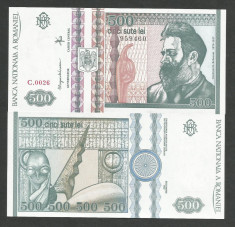 ROMANIA 500 LEI 1992 UNC [1] necirculata , filigran profil foto