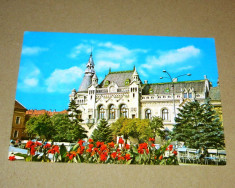 Oradea - Bihor - Biblioteca - 2+1 gratis - RBK17852 foto