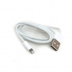 OMEGA USB LIGHTNING CABLE 1M WHITE foto