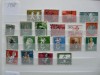 GERMANIA 1958 AN PARTIAL COMPLET STAMPILAT, Nestampilat