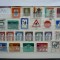GERMANIA 1971 AN PARTIAL COMPLET STAMPILAT