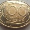 Moneda 100 Lire - ITALIA, anul 1996 *cod 1353 --- XF