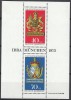GERMANIA 1973 AN PARTIAL COMPLET STAMPILAT + COLITA MINR 9 NESTAMPILATA, Nestampilat