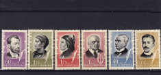 ROMANIA 1965 LP 606 ANIVERSARI CULTURALE SERIE MNH foto