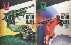 TREI IN PADURE - V. Bogomolov (2 volume)