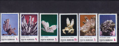 ROMANIA 1985 LP 1143 FLORI DE MINA SERIE MNH foto