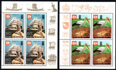 COREEA DE NORD 1987, Fauna - Pasari, Corabii, serie neuzata, MNH foto