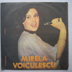 Mirela Voiculescu - Anii Mei - Disc, Vinyl Vinil Mare LP (VEZI DESCRIEREA)