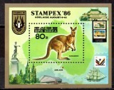 COREEA DE NORD 1986, Fauna, serie neuzata, MNH, Nestampilat