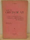 VEDERI DIN GRECIA DE AZI -NICOLAE IORGA, AN 1931
