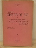 VEDERI DIN GRECIA DE AZI -NICOLAE IORGA, AN 1931