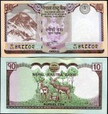 !!! NEPAL - 10 RUPII 2012 - P 70 - UNC // RASTRA BANK