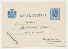 1905 ROMANIA carte postala intreg postal Spic sursarj privat ?Limitrof? pt Sibiu foto