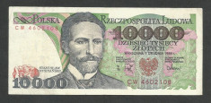 POLONIA 10000 10.000 ZLOTI ZLOTYCH 1988 [01] P-151b , XF foto