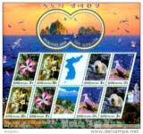 COREEA DE NORD 2005, Fauna - Flora, serie neuzata, MNH, Nestampilat