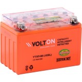 Baterie Scuter 12V 9Ah Gel Noua Acumulator ATV Moto