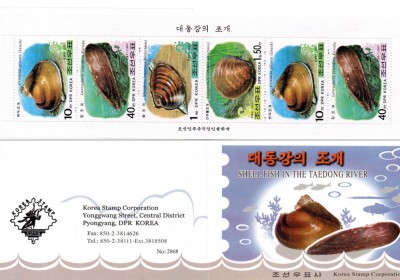 COREEA DE NORD 2002, Fauna - Scoici, carnet, serie neuzata, MNH foto