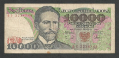 POLONIA 10000 10.000 ZLOTI ZLOTYCH 1988 [1] P-151b foto