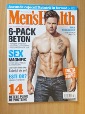 Men&amp;#039;s Health Romania Martie 2015 - Dieta muschilor supli foto